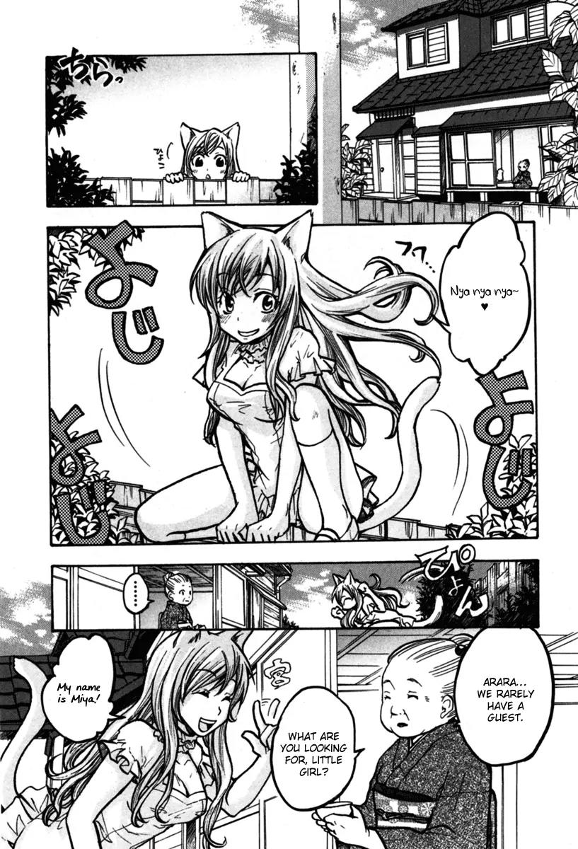 Fuku Neko Chapter 15 - Page 8