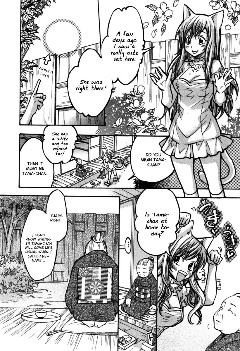 Fuku Neko Chapter 15 - Page 9