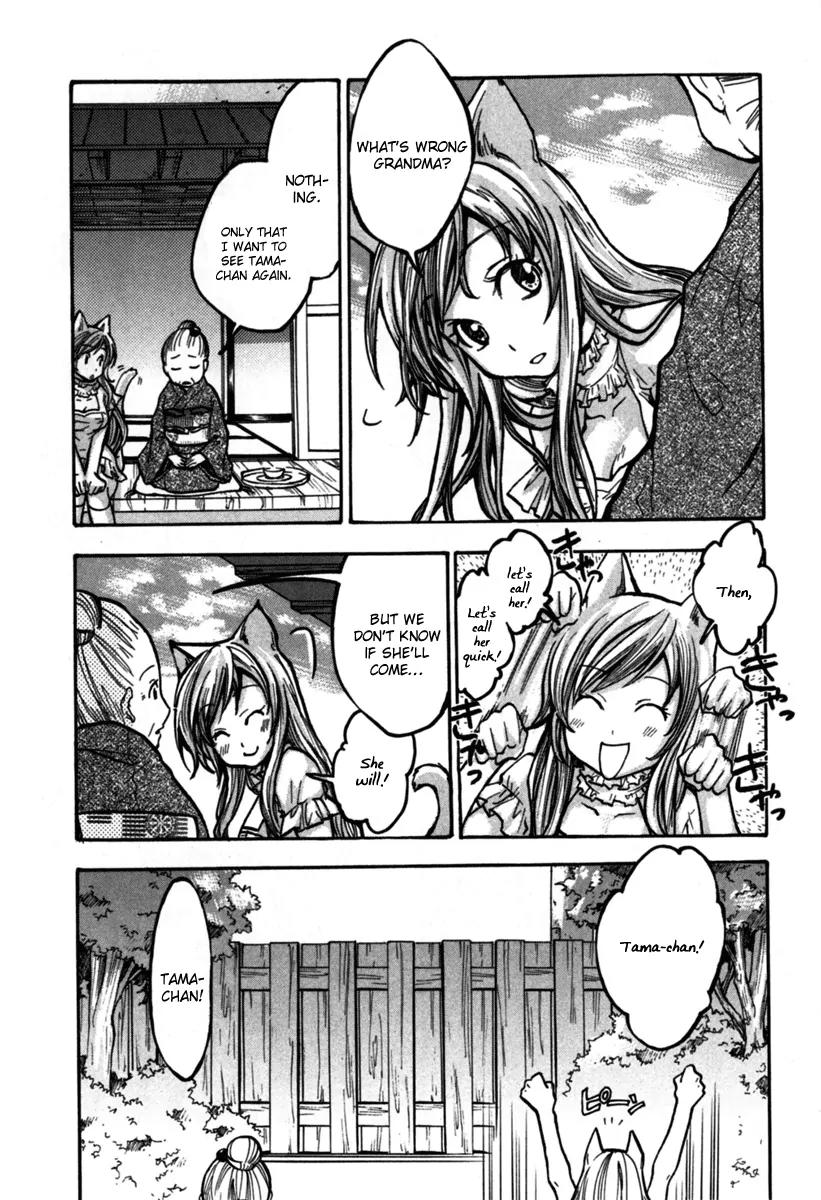 Fuku Neko Chapter 15 - Page 10