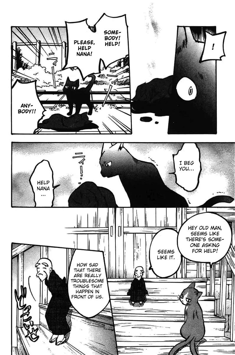 Fuku Neko Chapter 16 - Page 4