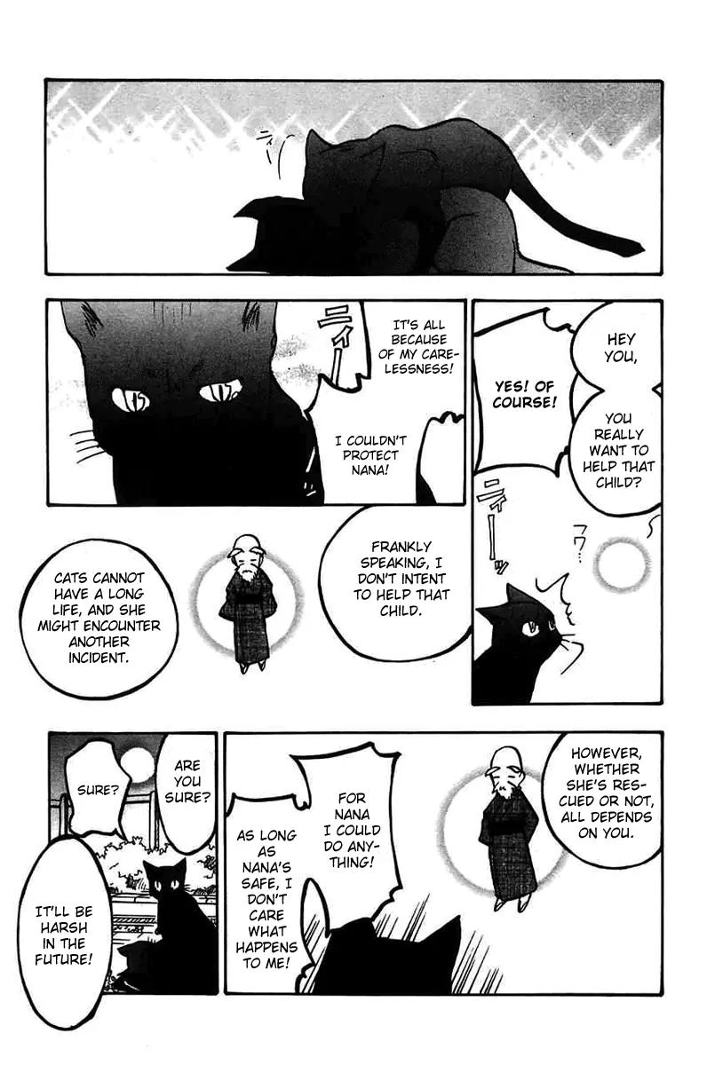 Fuku Neko Chapter 16 - Page 5