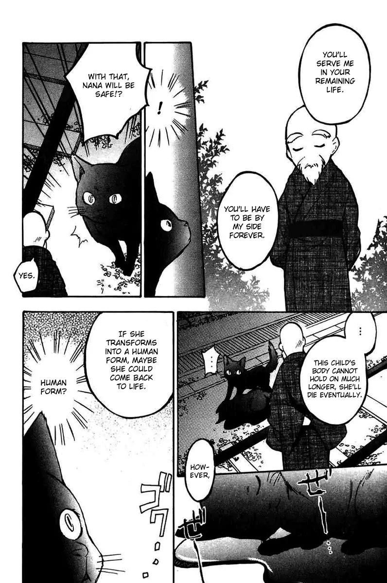 Fuku Neko Chapter 16 - Page 6