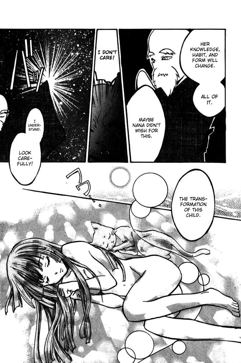 Fuku Neko Chapter 16 - Page 7