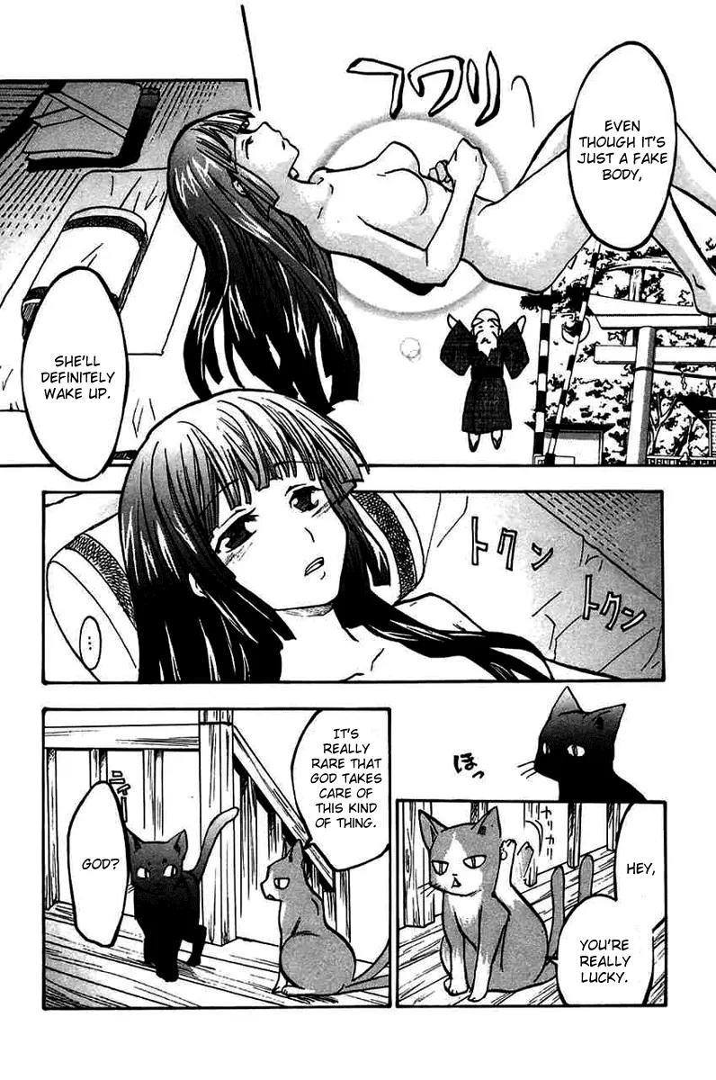 Fuku Neko Chapter 16 - Page 8