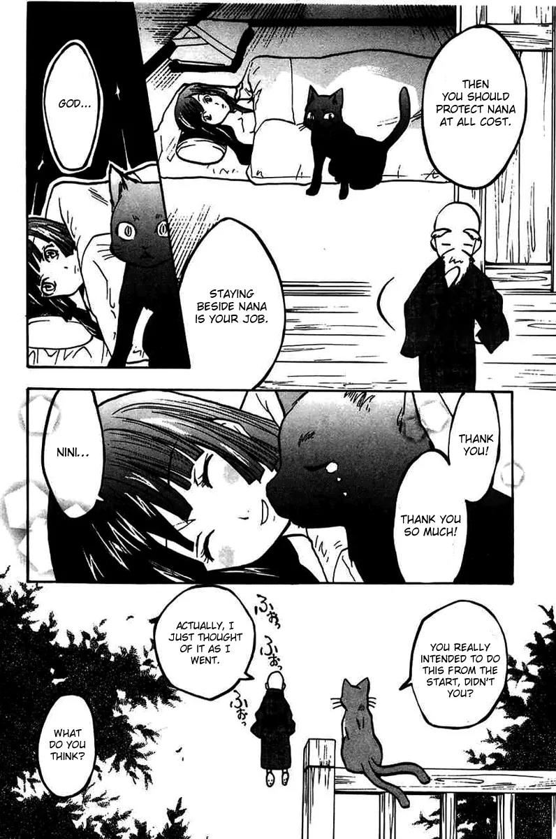 Fuku Neko Chapter 16 - Page 10