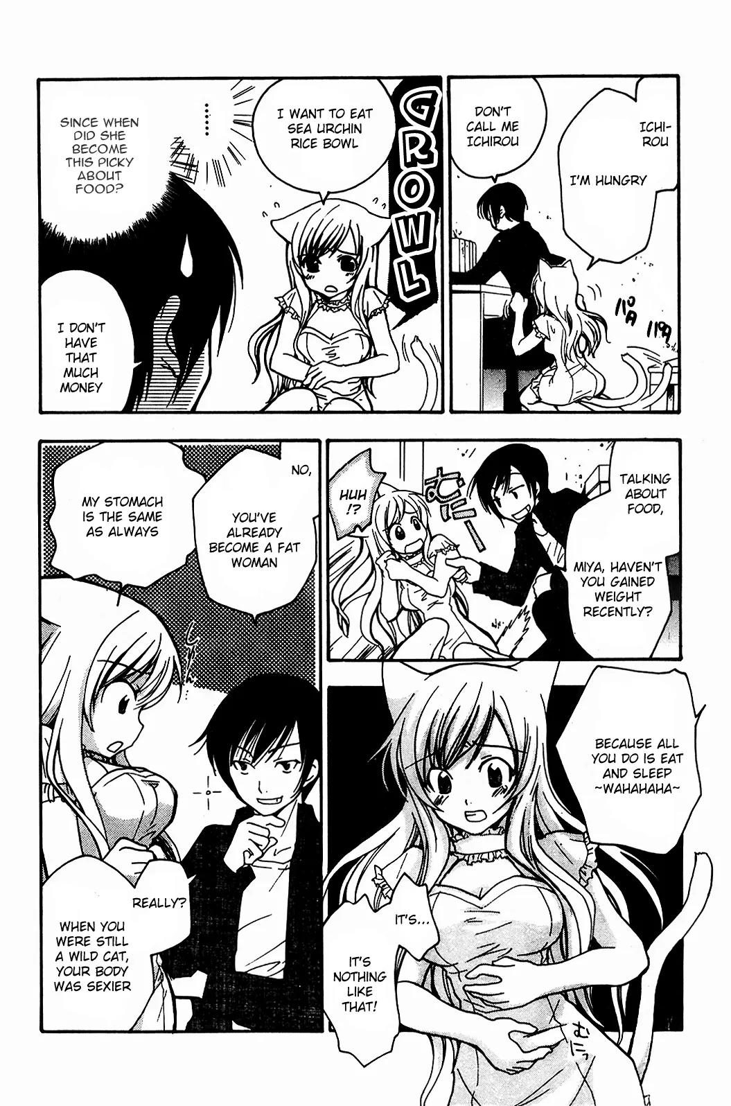 Fuku Neko Chapter 2 - Page 3