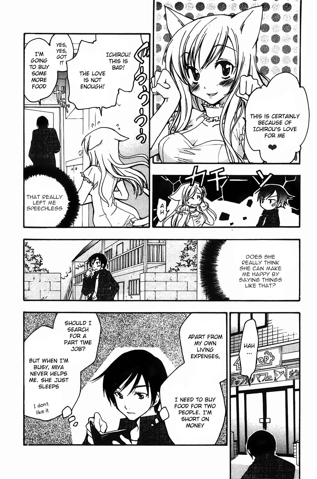 Fuku Neko Chapter 2 - Page 4