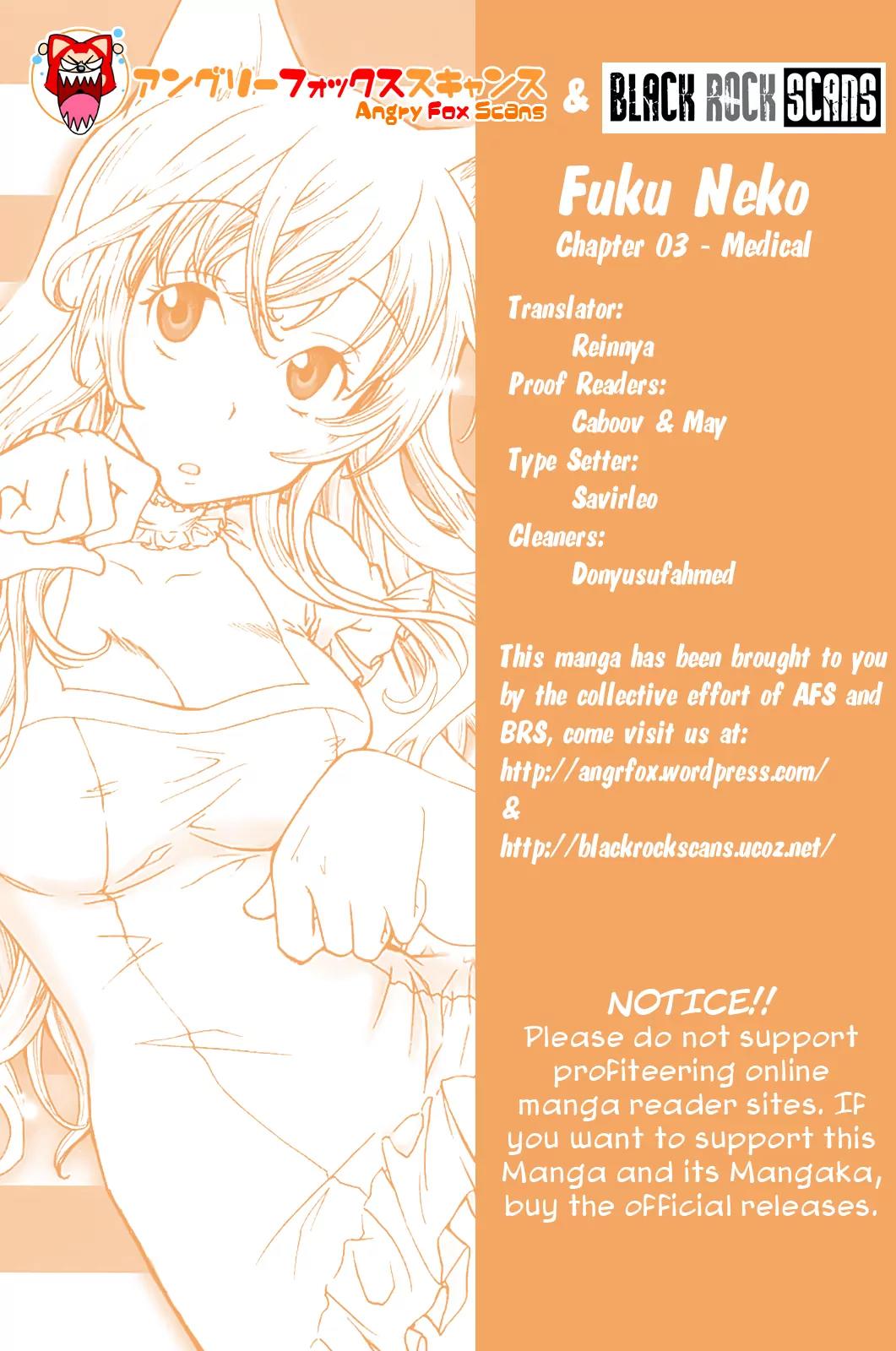 Fuku Neko Chapter 3 - Page 1