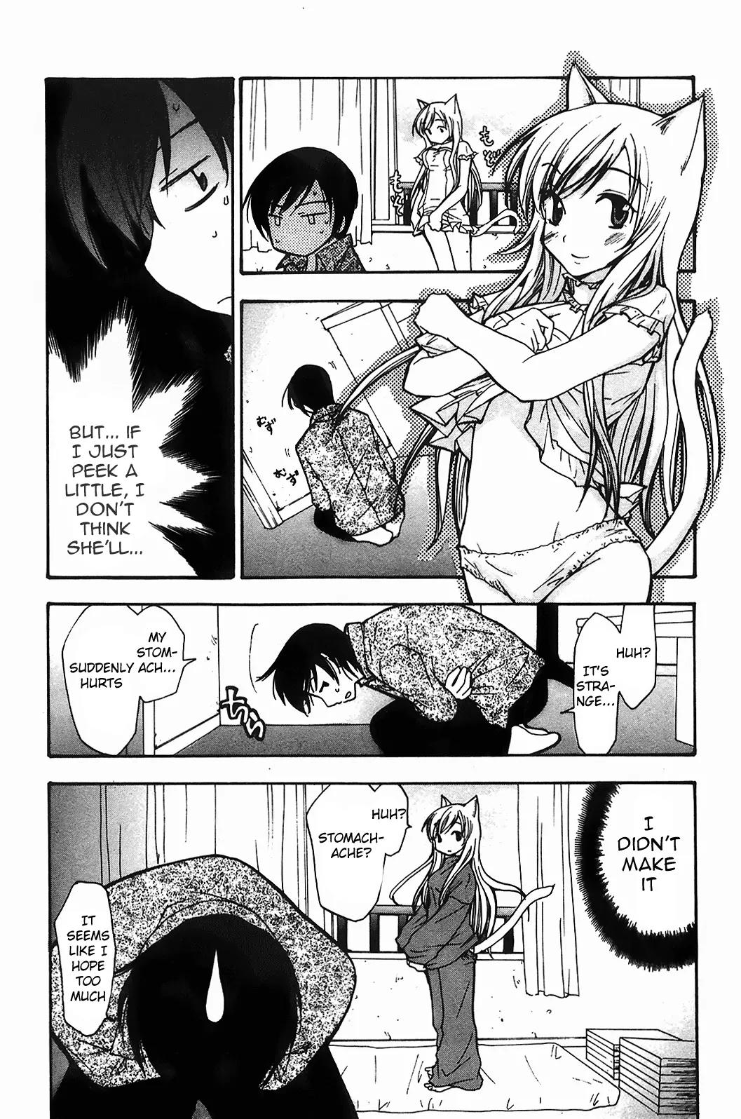 Fuku Neko Chapter 3 - Page 6