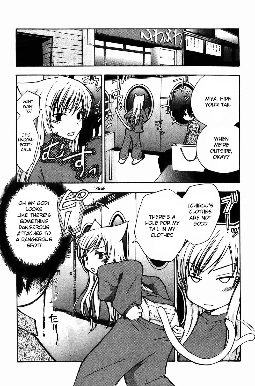 Fuku Neko Chapter 3 - Page 8