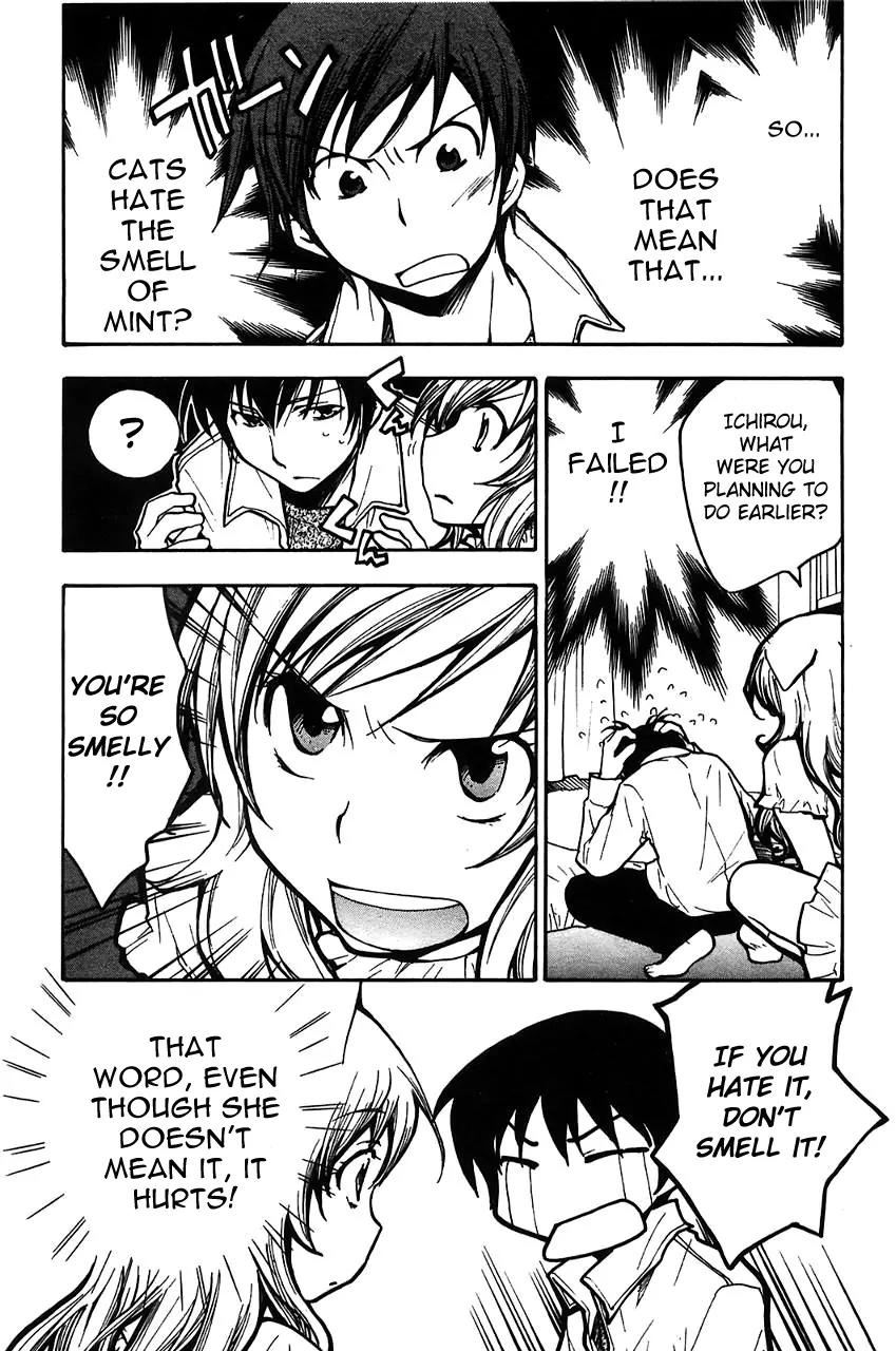 Fuku Neko Chapter 4 - Page 5