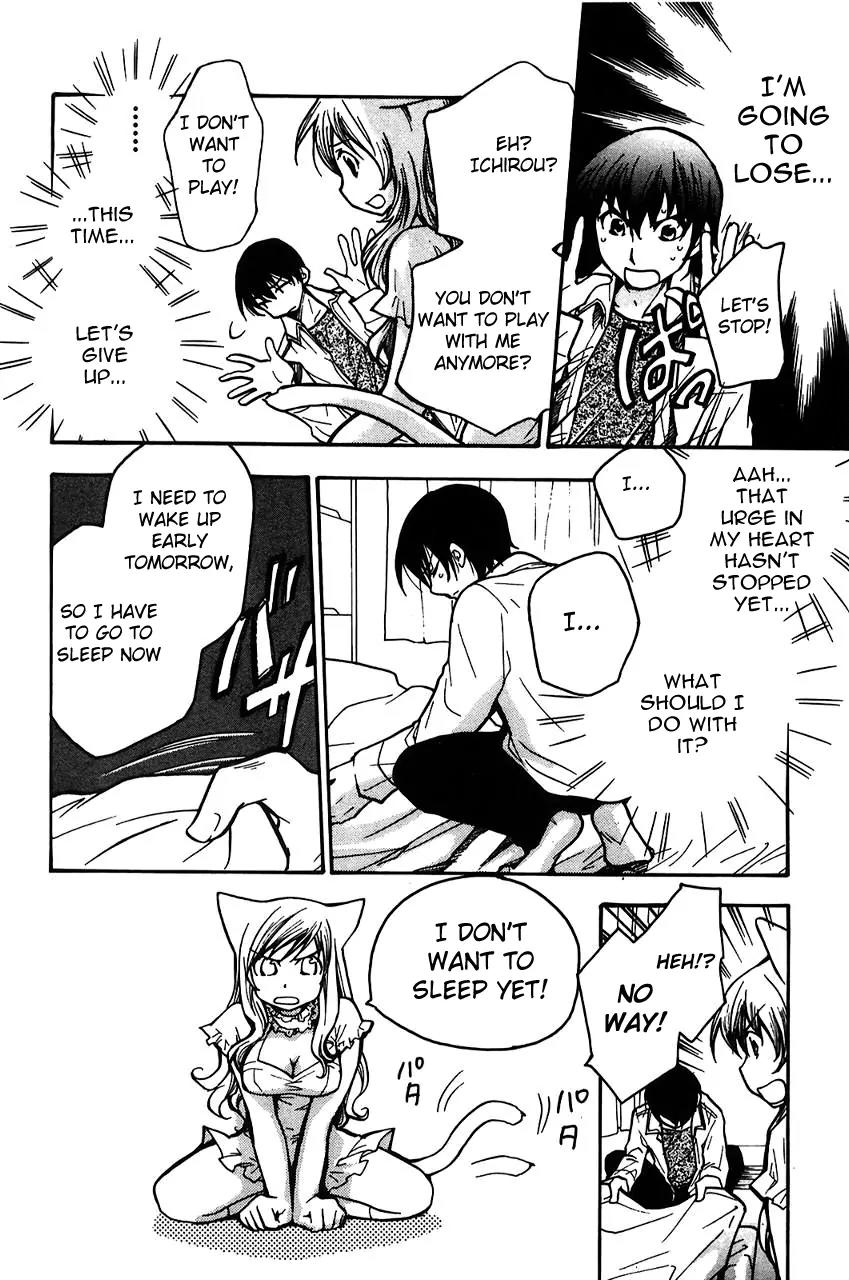 Fuku Neko Chapter 4 - Page 7
