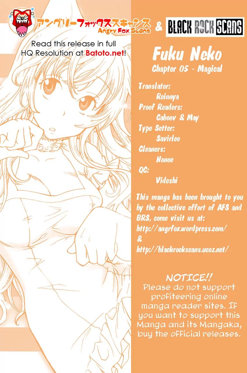 Fuku Neko Chapter 5 - Page 15