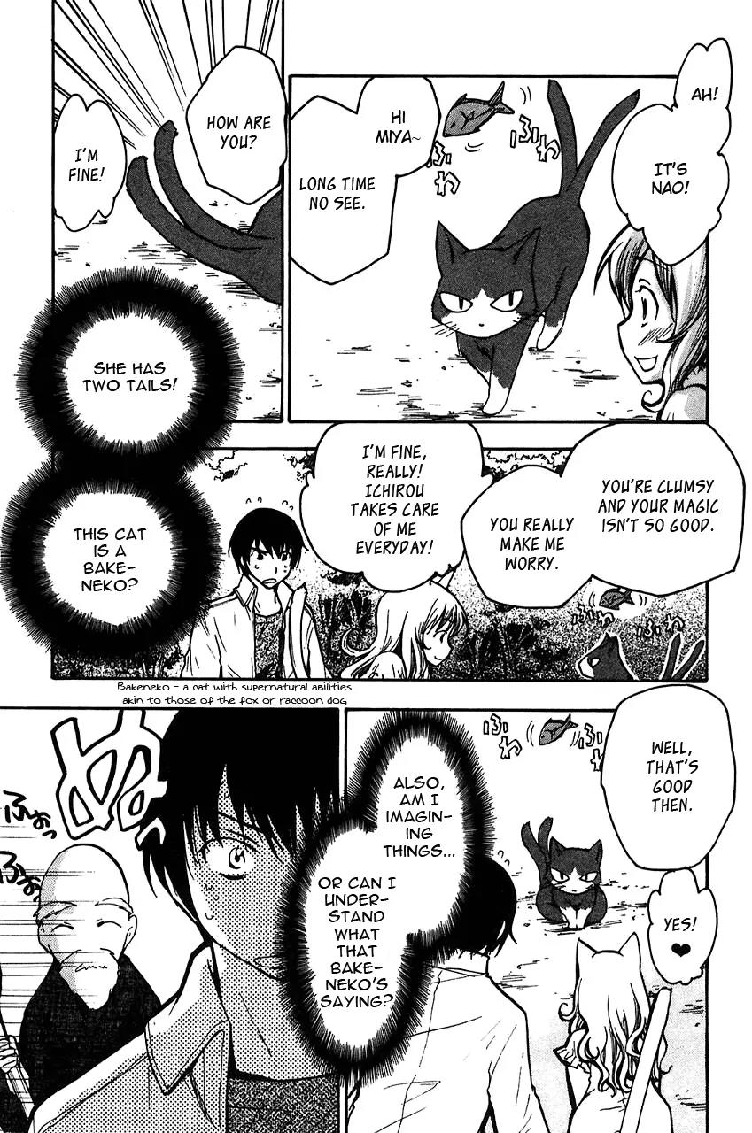 Fuku Neko Chapter 5 - Page 4