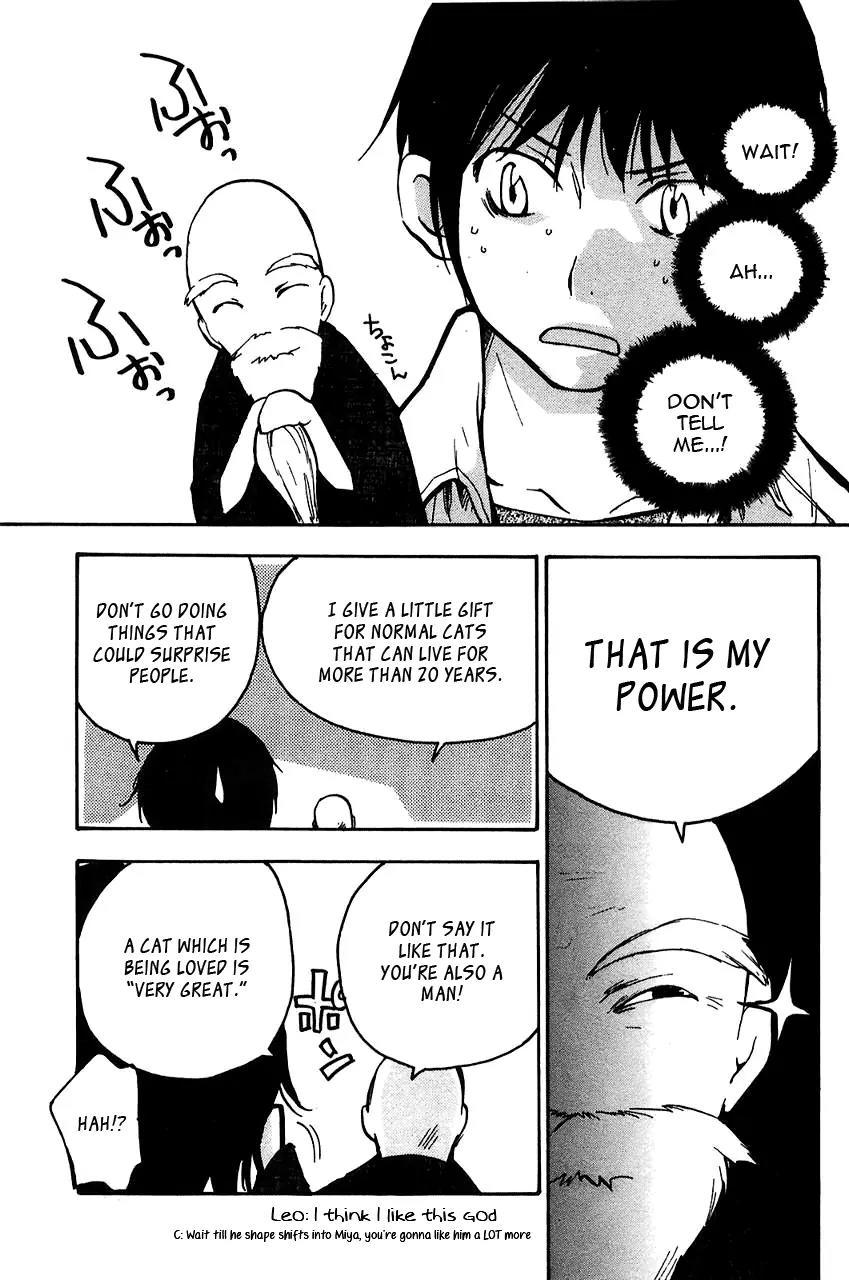 Fuku Neko Chapter 5 - Page 5