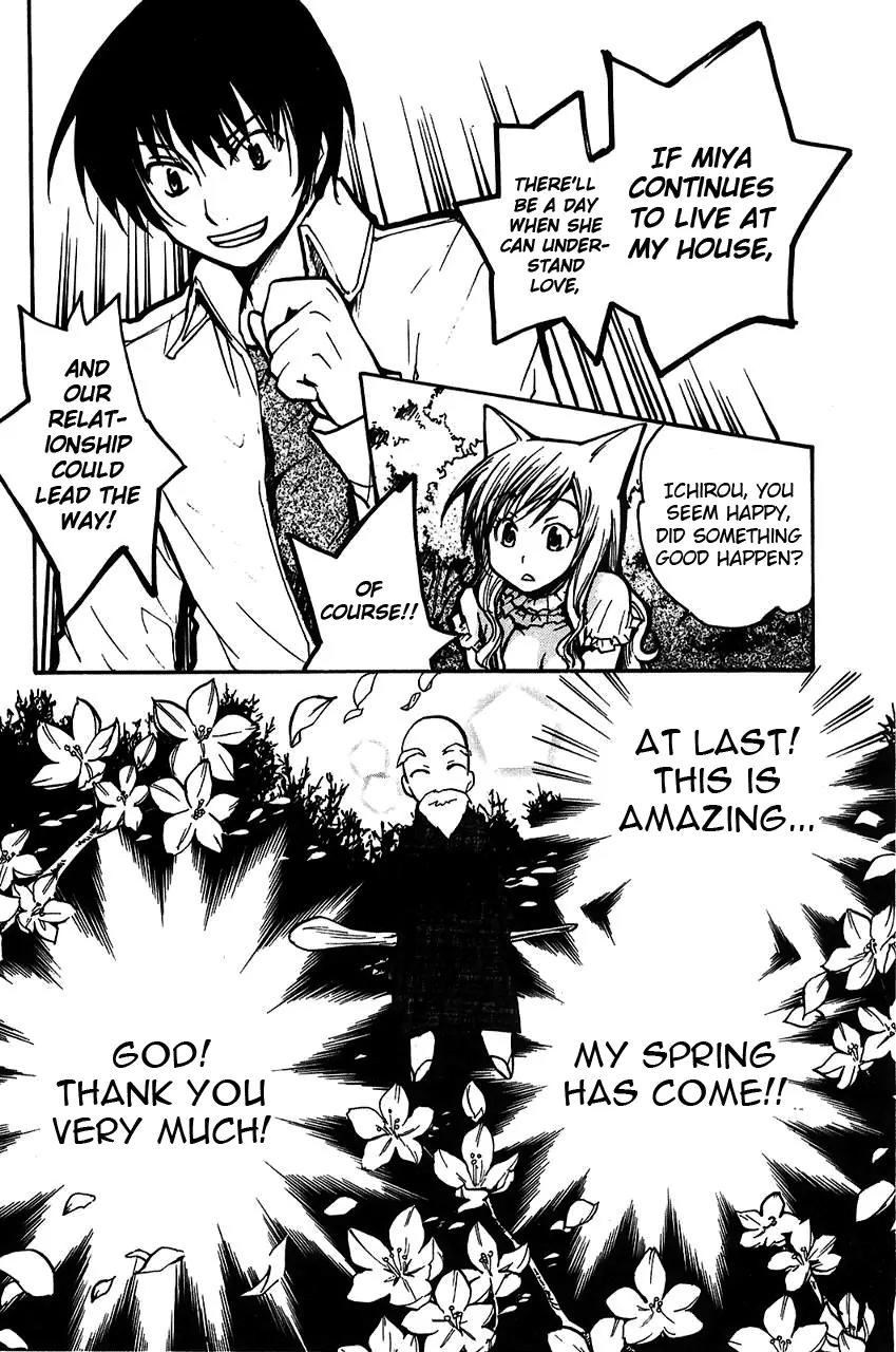 Fuku Neko Chapter 5 - Page 8