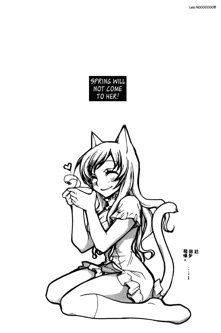 Fuku Neko Chapter 5 - Page 10