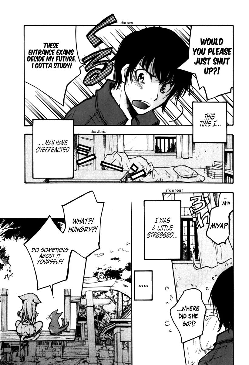Fuku Neko Chapter 6 - Page 2