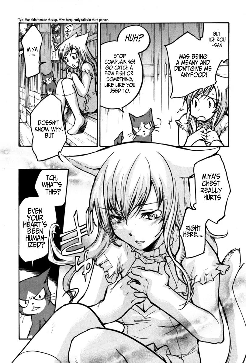 Fuku Neko Chapter 6 - Page 3