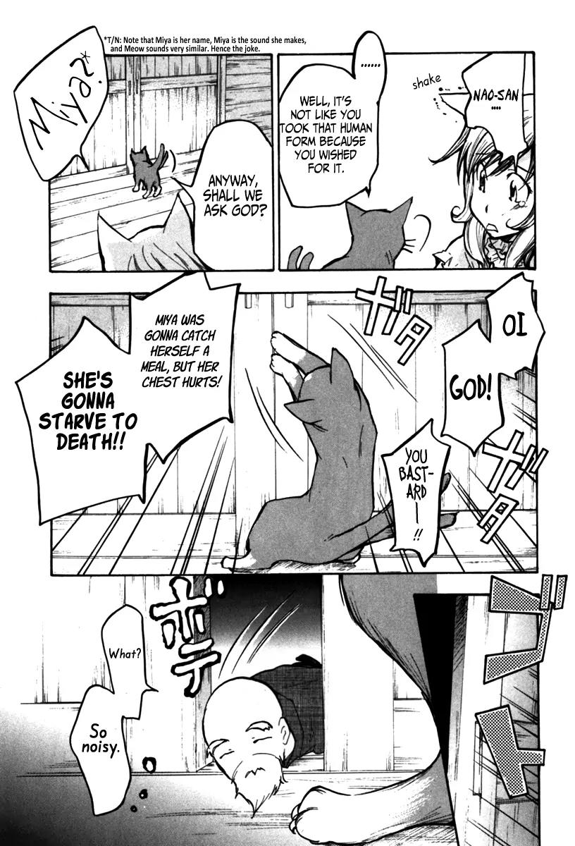 Fuku Neko Chapter 6 - Page 4