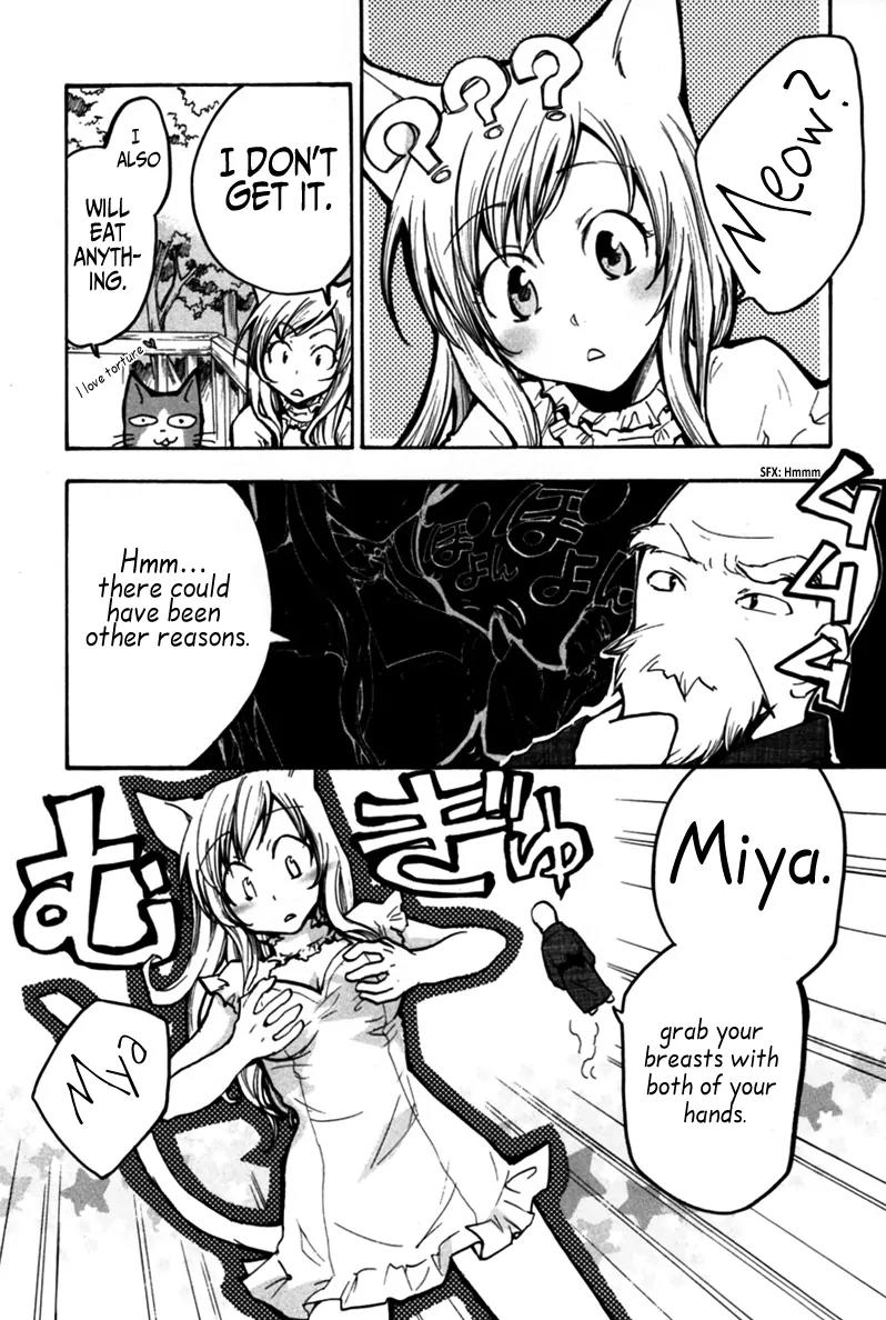 Fuku Neko Chapter 6 - Page 6