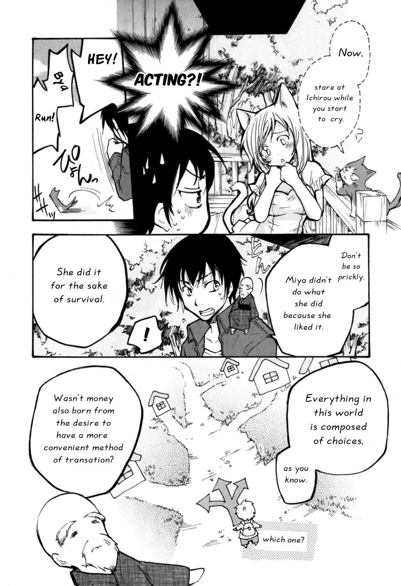 Fuku Neko Chapter 7 - Page 7