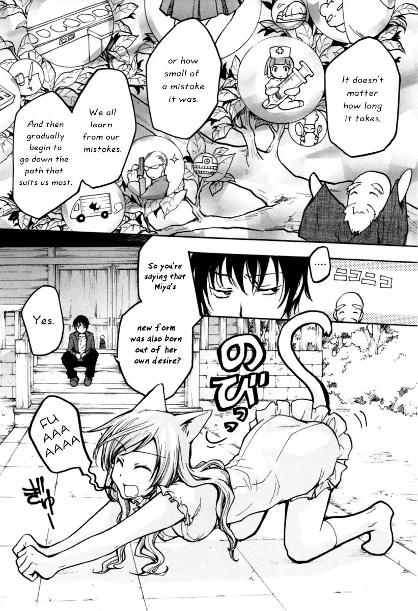 Fuku Neko Chapter 7 - Page 8