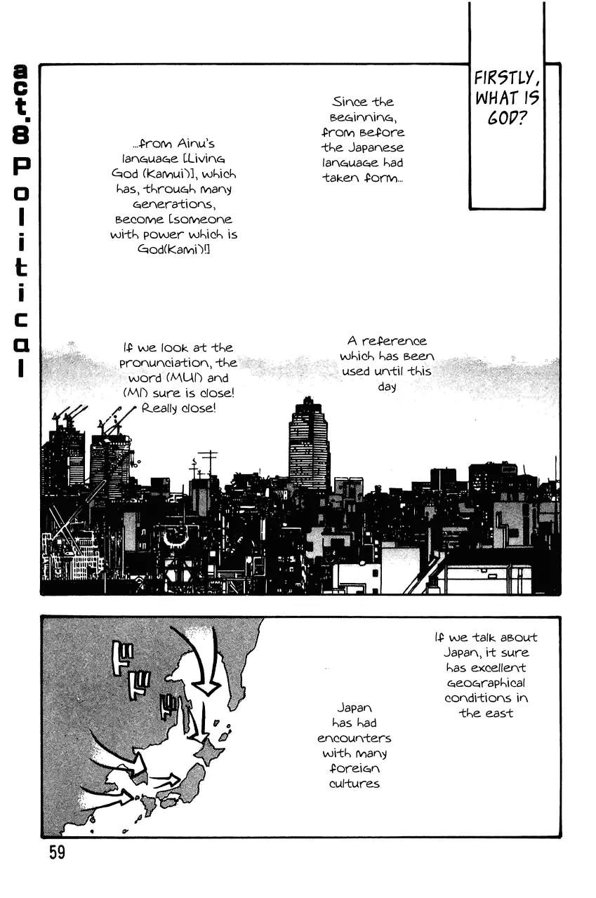 Fuku Neko Chapter 8 - Page 1