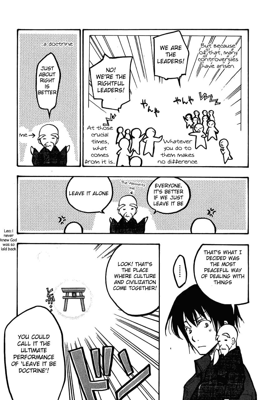 Fuku Neko Chapter 8 - Page 2