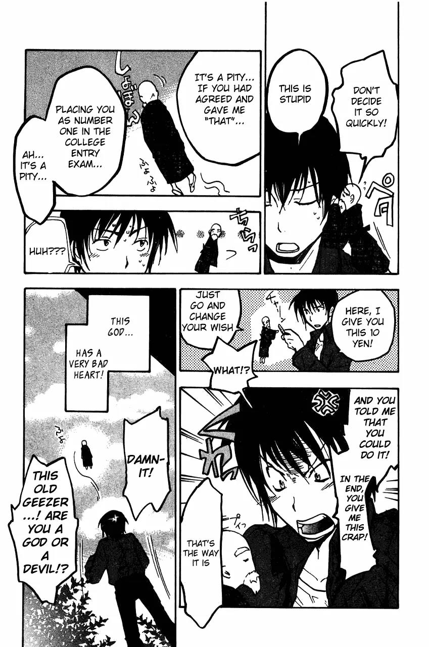 Fuku Neko Chapter 8 - Page 4