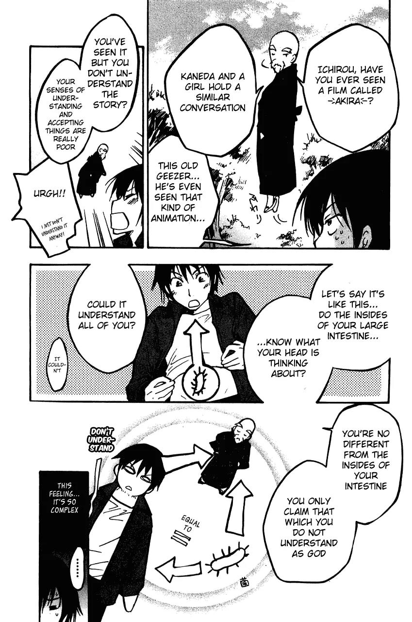 Fuku Neko Chapter 8 - Page 5