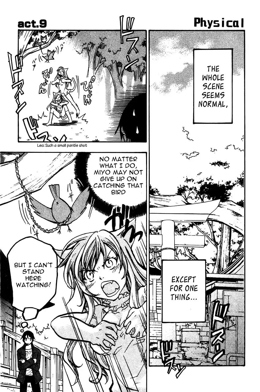 Fuku Neko Chapter 9 - Page 1