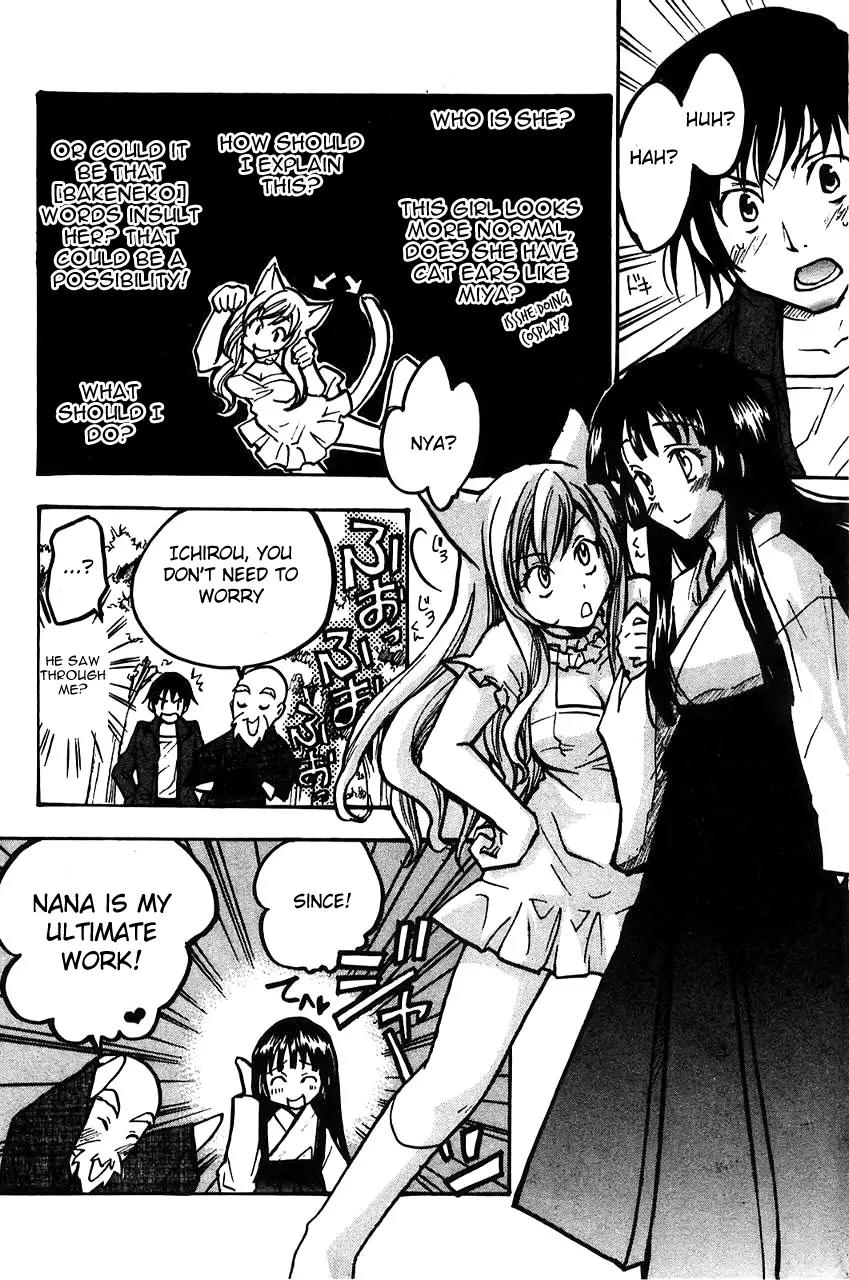 Fuku Neko Chapter 9 - Page 6