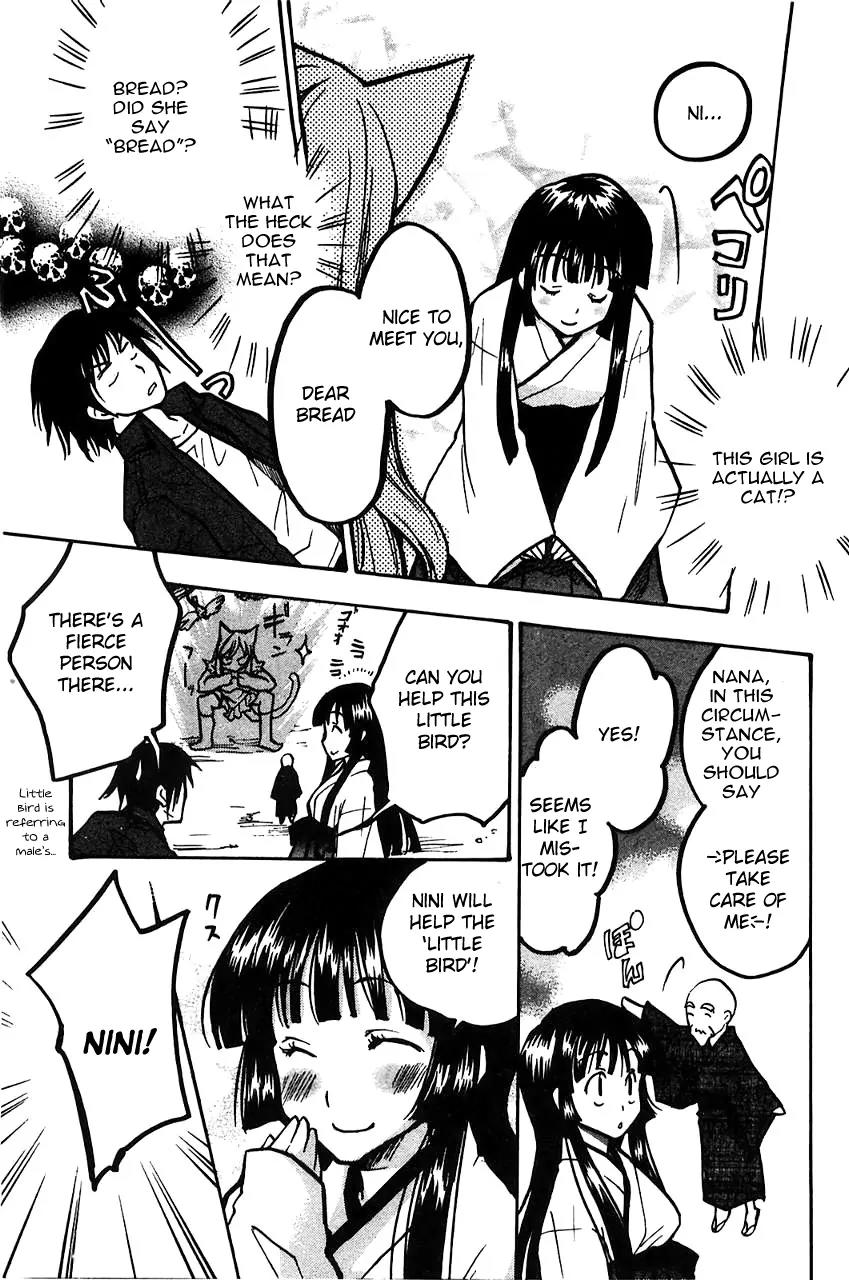 Fuku Neko Chapter 9 - Page 7