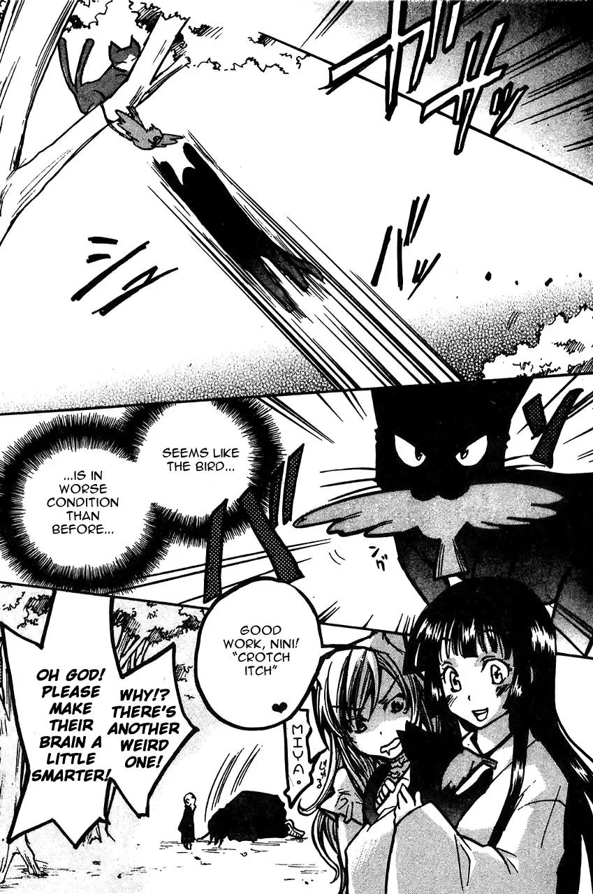 Fuku Neko Chapter 9 - Page 8