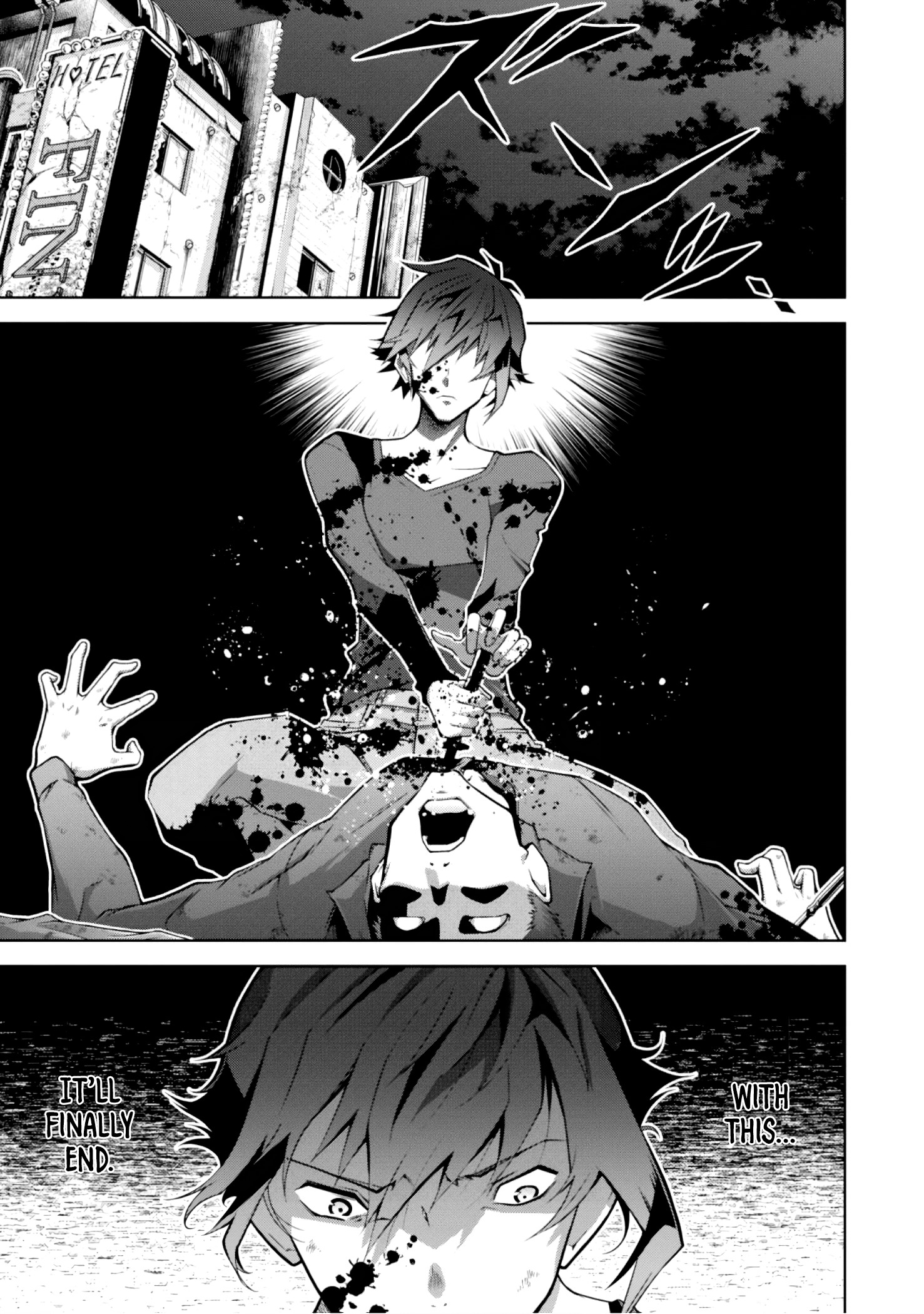 Fukushuu Kansuisha no Jinsei Nishuume Isekaitan Chapter 1 - Page 2