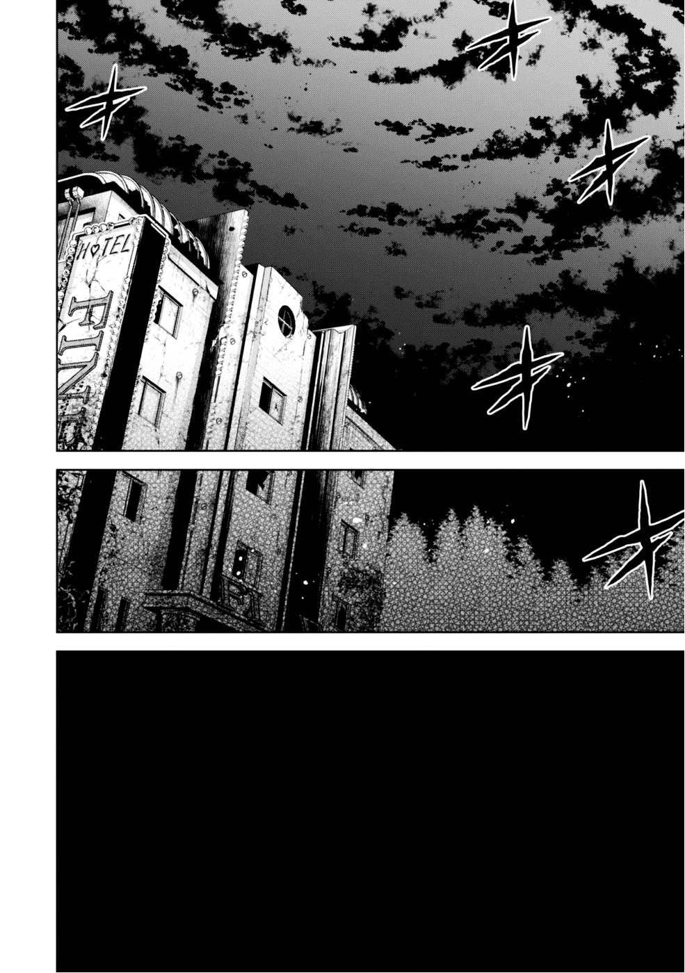 Fukushuu Kansuisha no Jinsei Nishuume Isekaitan Chapter 1 - Page 11