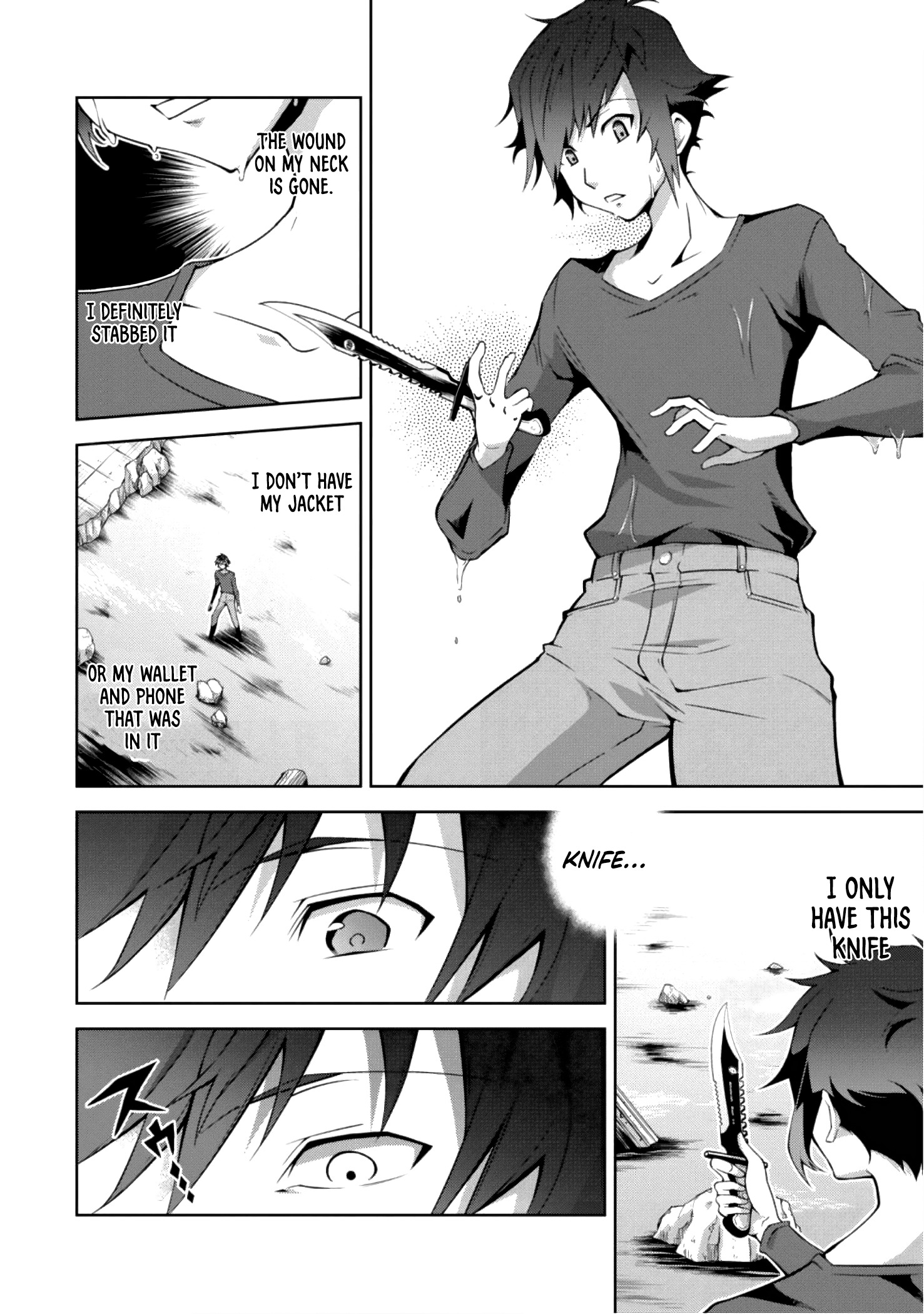 Fukushuu Kansuisha no Jinsei Nishuume Isekaitan Chapter 1 - Page 14
