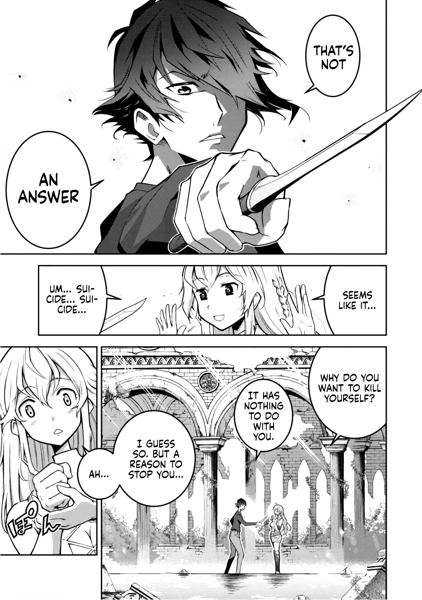 Fukushuu Kansuisha no Jinsei Nishuume Isekaitan Chapter 1 - Page 21