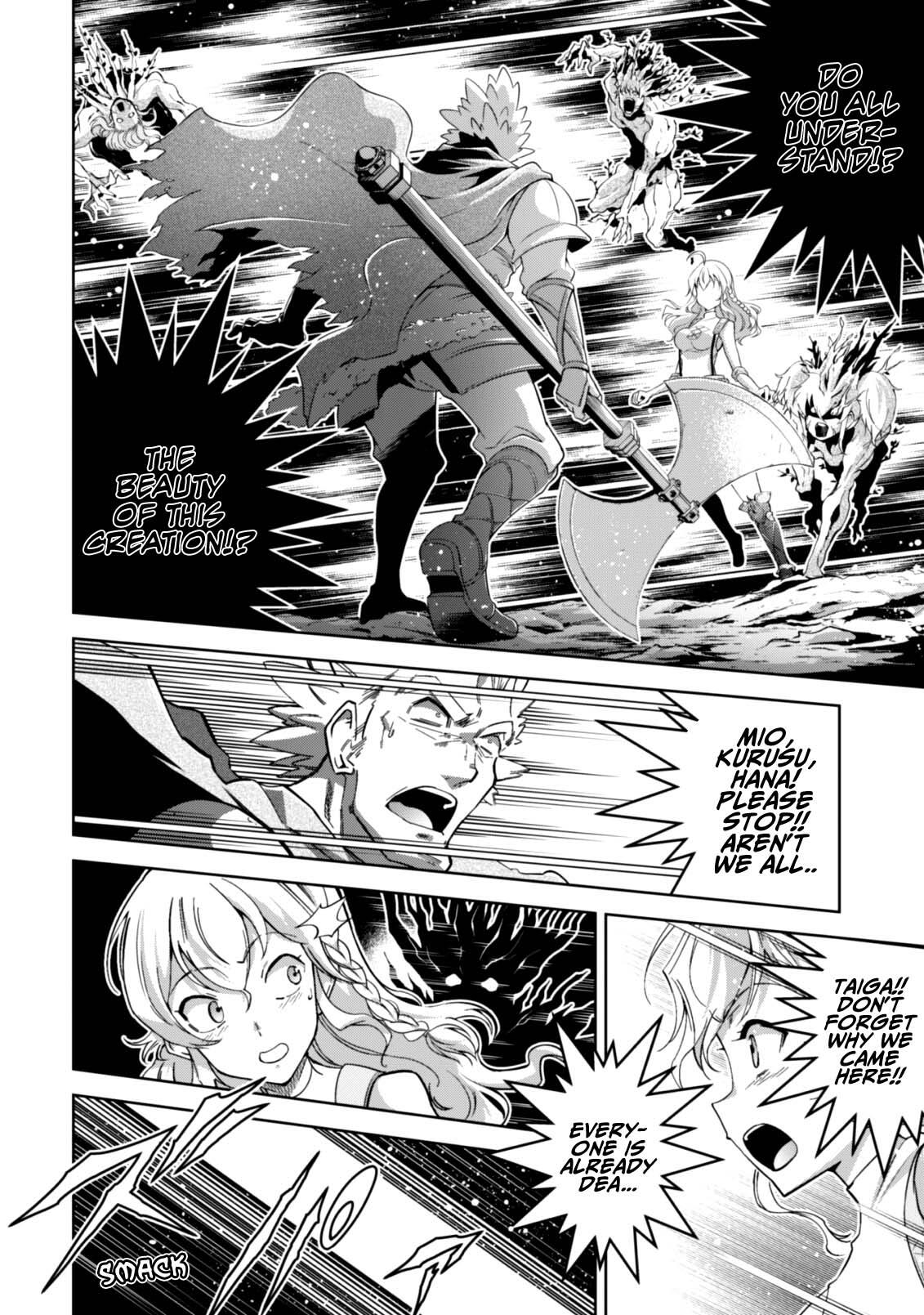 Fukushuu Kansuisha no Jinsei Nishuume Isekaitan Chapter 10 - Page 21