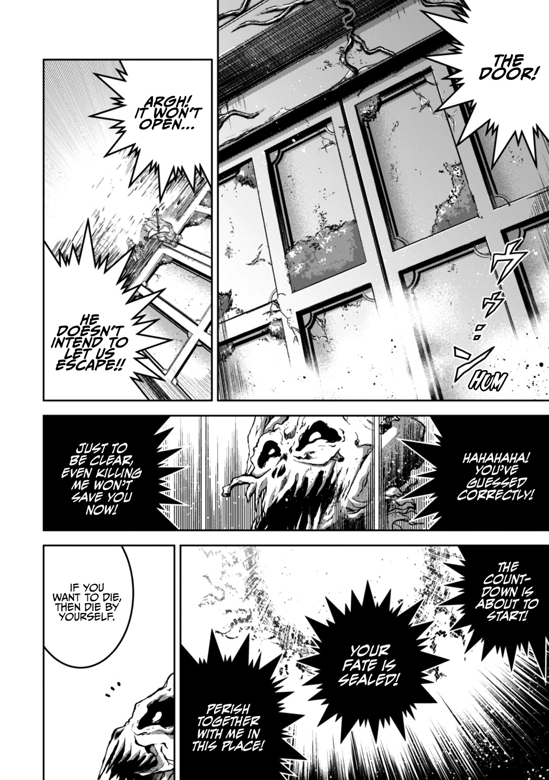 Fukushuu Kansuisha no Jinsei Nishuume Isekaitan Chapter 12 - Page 6