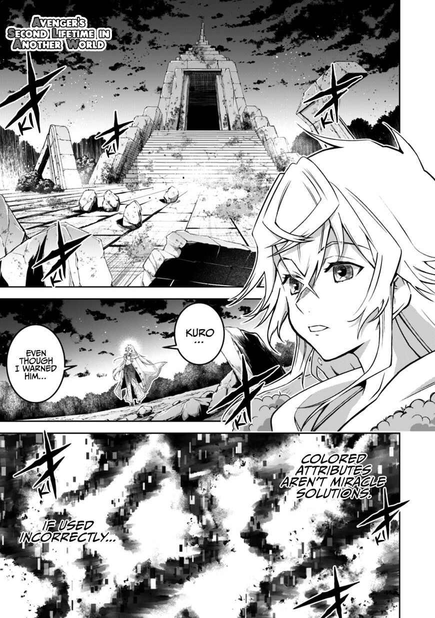 Fukushuu Kansuisha no Jinsei Nishuume Isekaitan Chapter 13 - Page 2