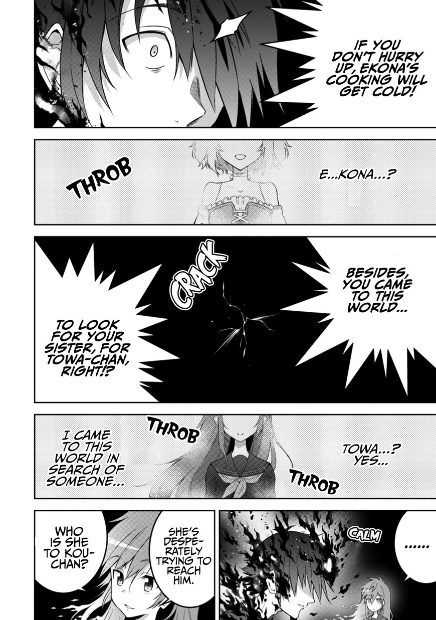 Fukushuu Kansuisha no Jinsei Nishuume Isekaitan Chapter 13 - Page 16