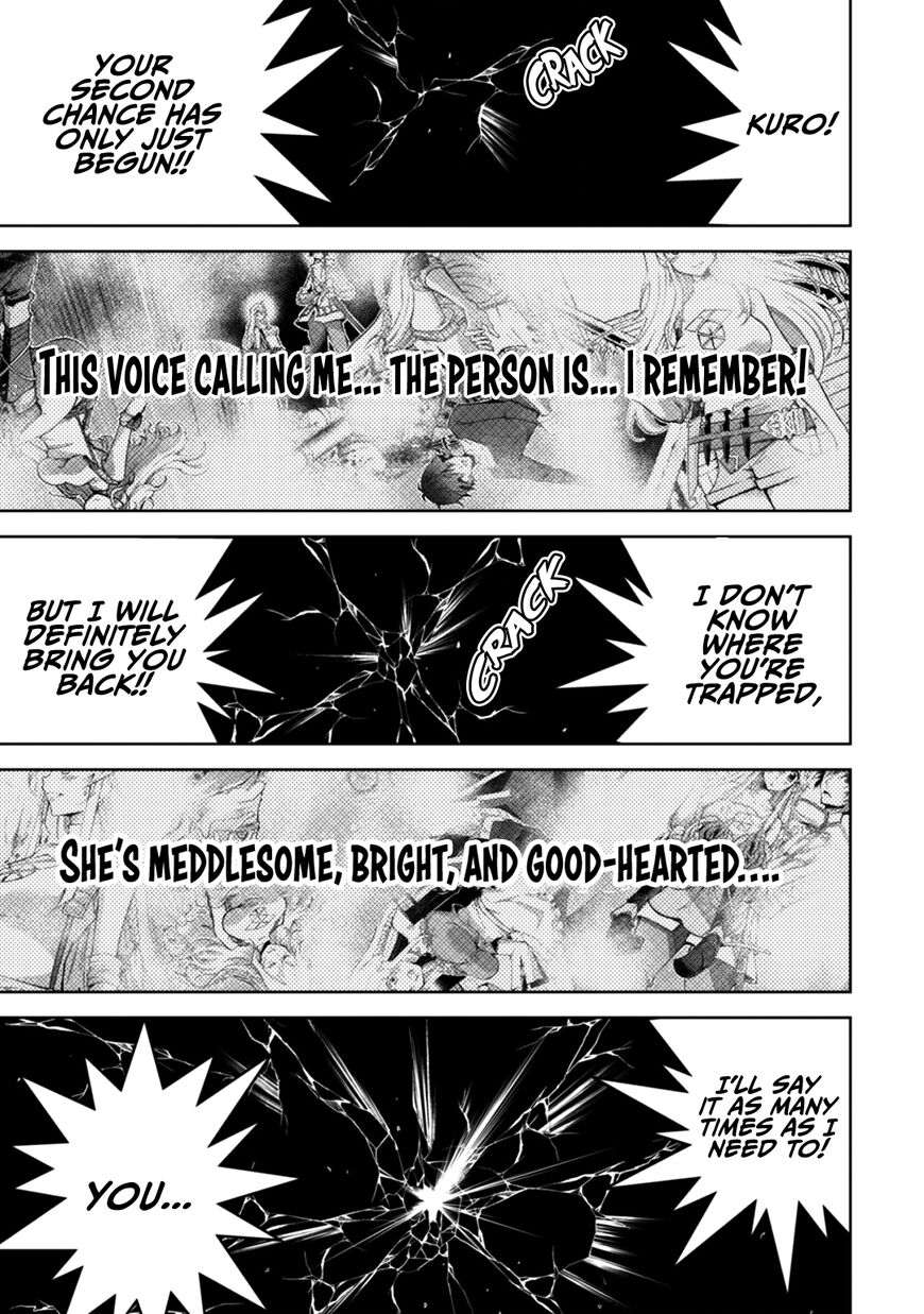 Fukushuu Kansuisha no Jinsei Nishuume Isekaitan Chapter 13 - Page 17