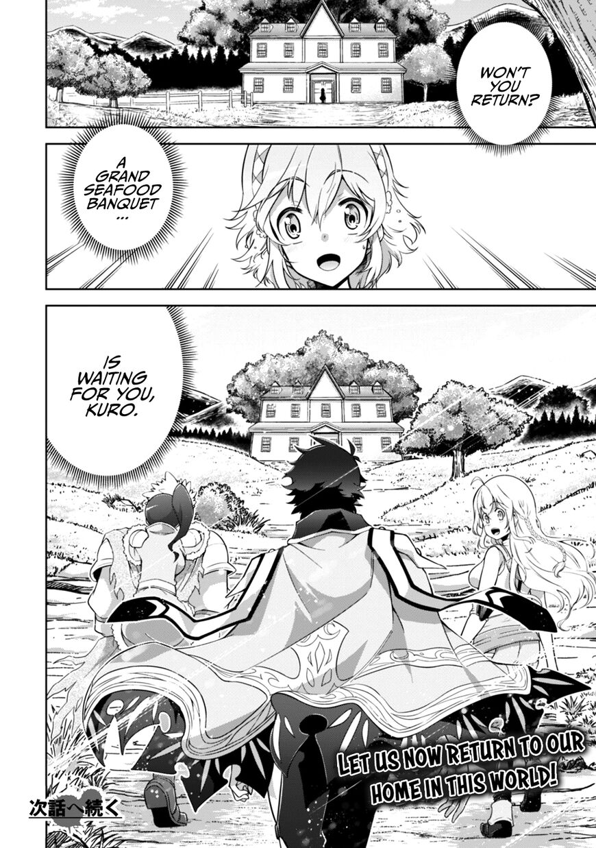 Fukushuu Kansuisha no Jinsei Nishuume Isekaitan Chapter 13 - Page 22