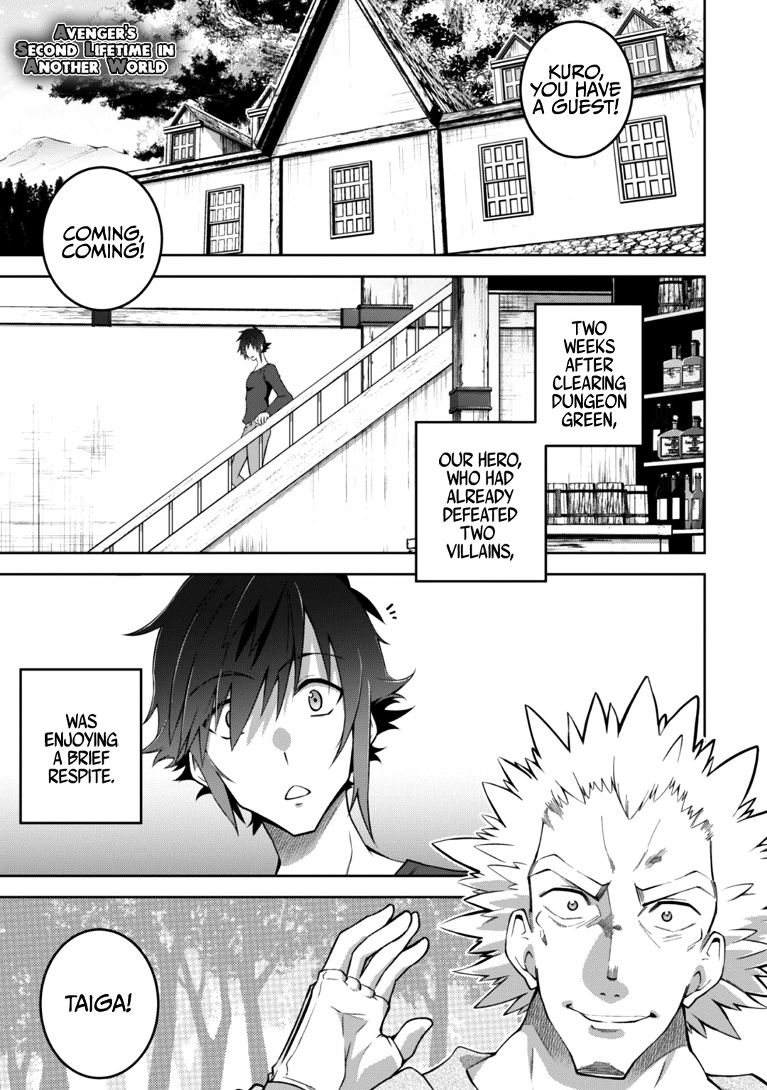 Fukushuu Kansuisha no Jinsei Nishuume Isekaitan Chapter 14 - Page 4