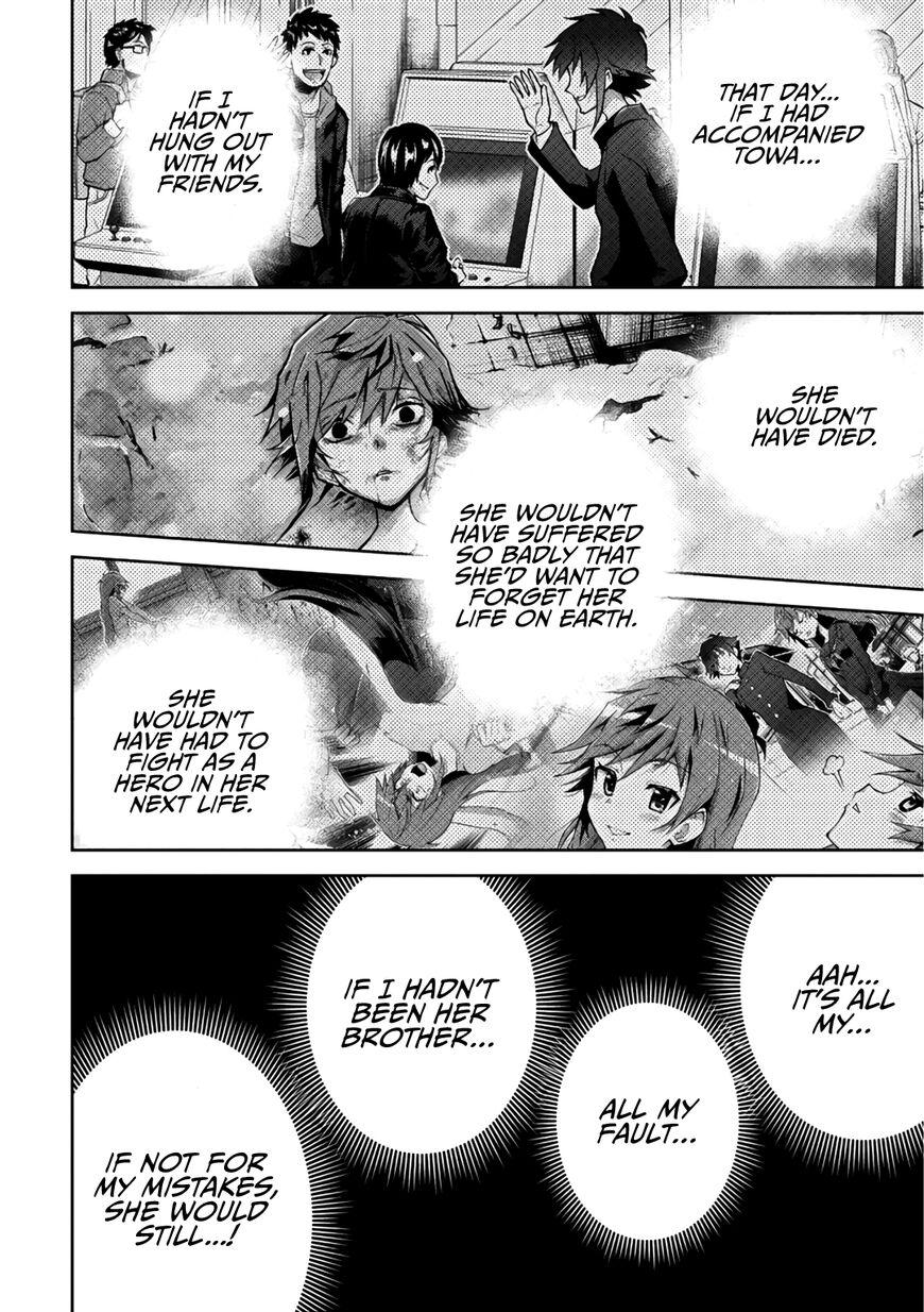 Fukushuu Kansuisha no Jinsei Nishuume Isekaitan Chapter 15 - Page 13
