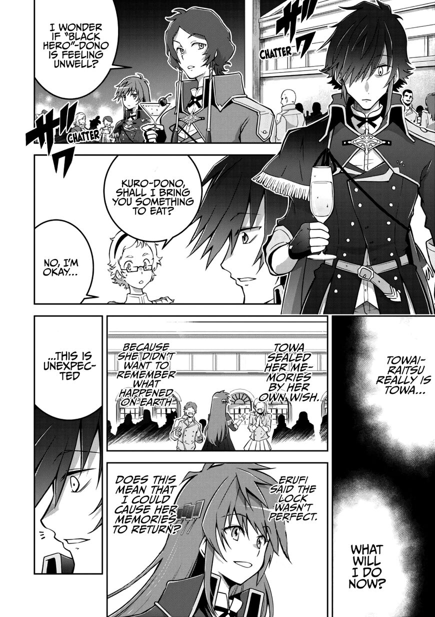 Fukushuu Kansuisha no Jinsei Nishuume Isekaitan Chapter 15 - Page 15