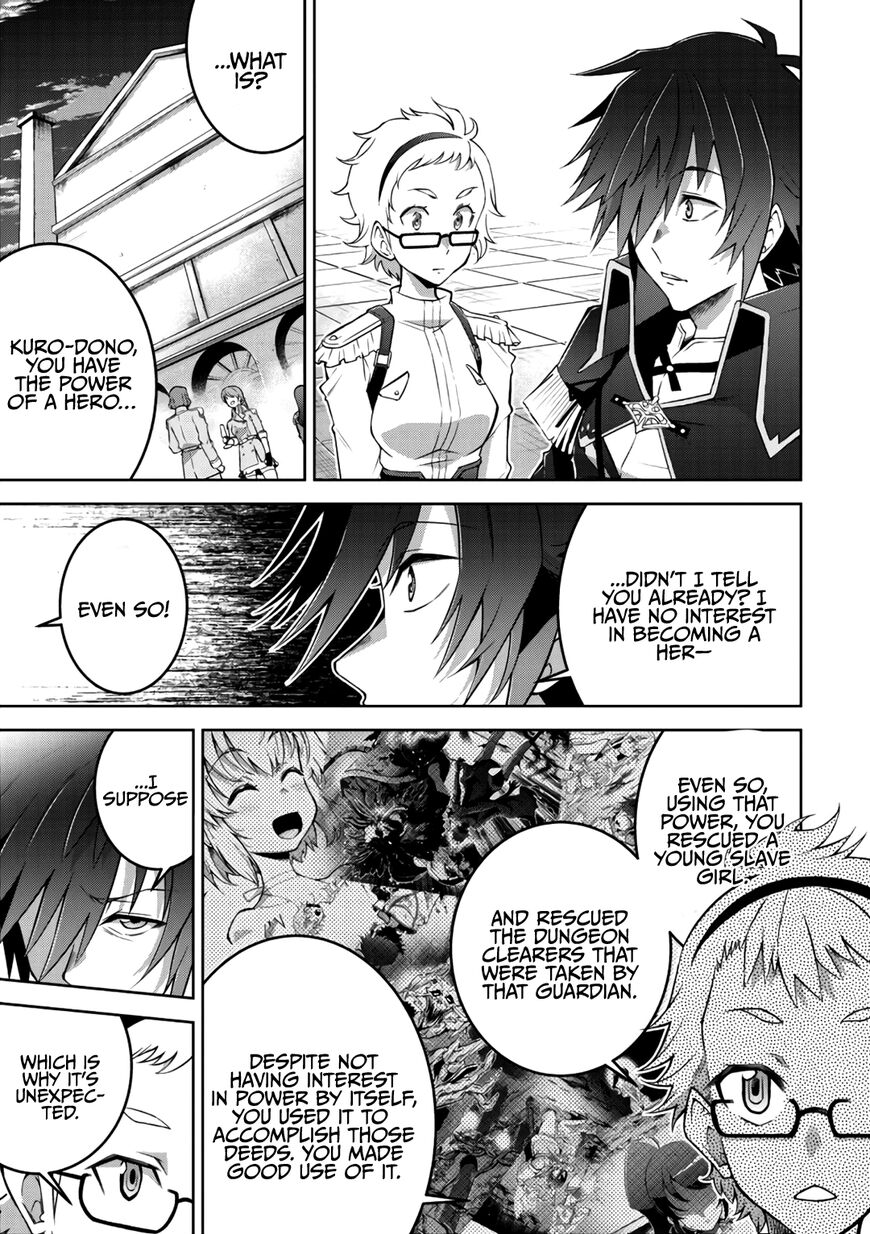 Fukushuu Kansuisha no Jinsei Nishuume Isekaitan Chapter 15 - Page 16