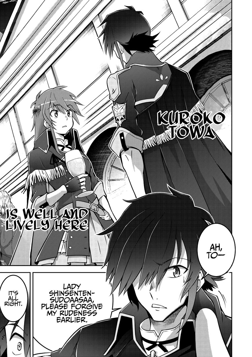 Fukushuu Kansuisha no Jinsei Nishuume Isekaitan Chapter 15 - Page 18